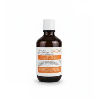 اسنس آبرسان ترانگزامیک اسید YIMIAOSI